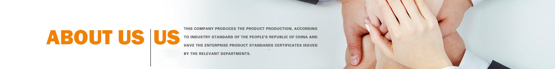 江阴市宝翔铸件有限公司